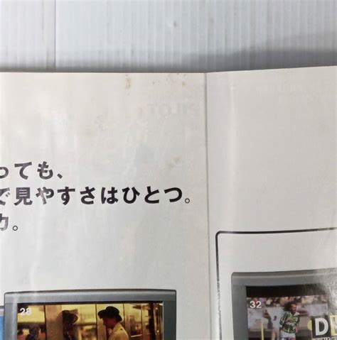 1994年11月22日|11月22日